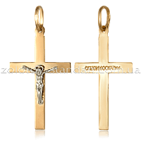 Золотой крестик 28671