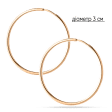 Золоті гладенькі сережки-кільця діаметр 3 см 040851 детальне зображення ювелірного виробу Золоті гладенькі сережки-кільця діаметр 3 см 040851 детальне зображення ювелірного виробу