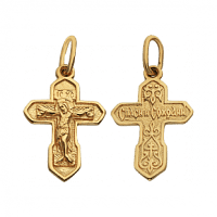 Золотой крестик 1,4,0659