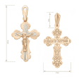 Золотая подвеска двойной комбинированный крестик с распятием на белом рельефном кресте 
