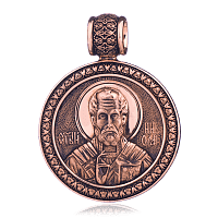 Ікона Святителя Миколи Чудотворця 024631