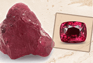 Фото. Драгоценный камень рубин: свойства минерала и кому подходит