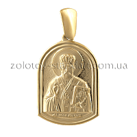 Золотой подвес Св. Николай 110183