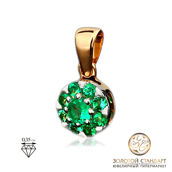 Золотой кулон с изумрудами купить Золотой кулон с изумрудами купить