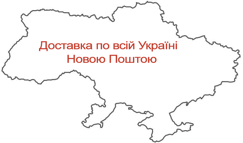 Проезд.png