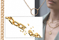 Фото. Что делать если порвалась цепочка?