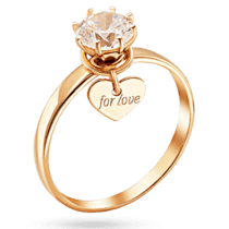 обзорное фото Золотое помолвочное кольцо Ради Любви с фианитом и подвесным сердечком 039306  Золотые кольца для помолвки с цирконием