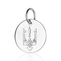 обзорное фото Серебряный гладкий круглый кулон с Тризубом - Герб Украины 037285  Украинская символика из золота и серебра